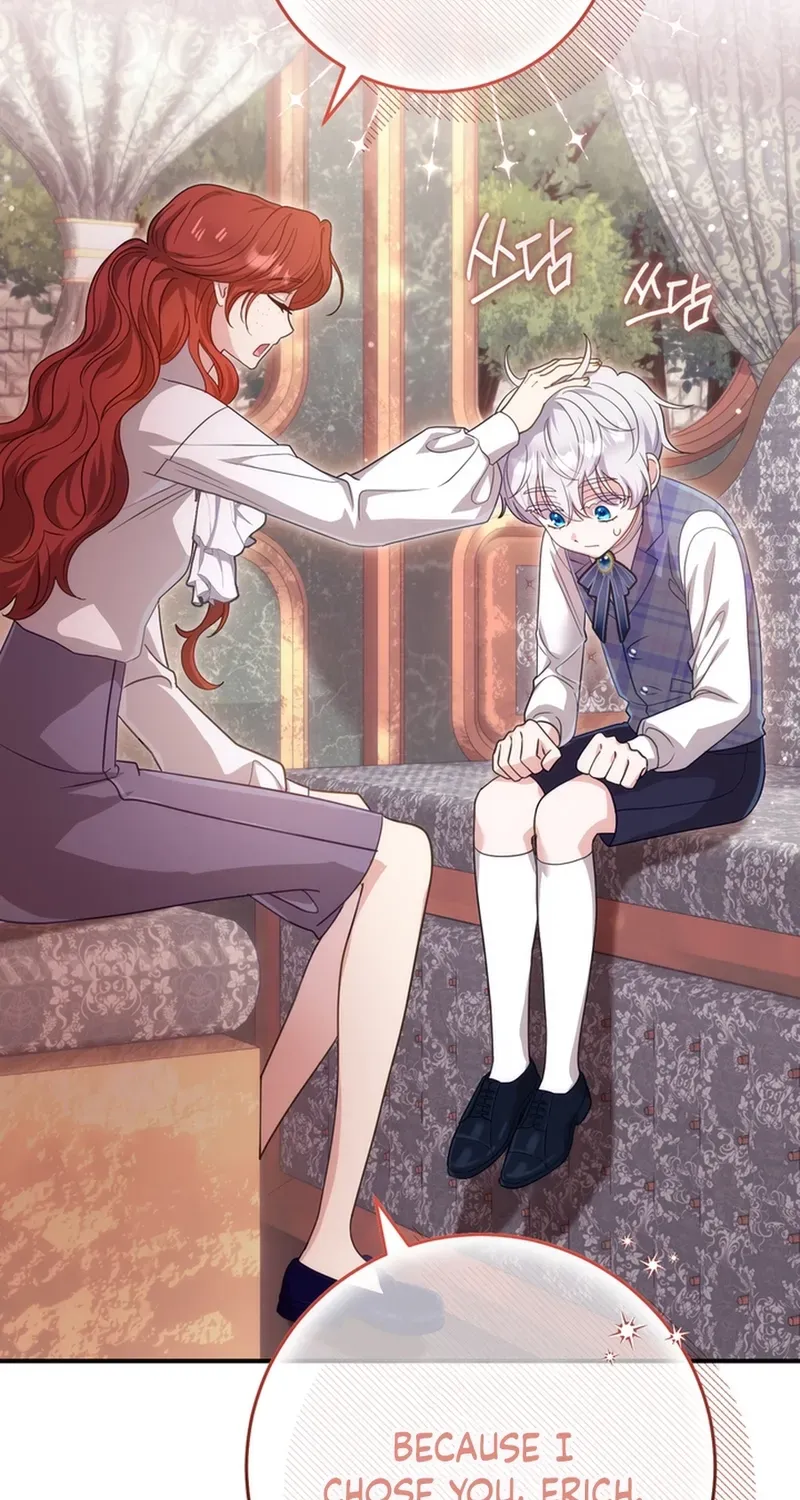A Prince for You Chapter 2 page 106 - 