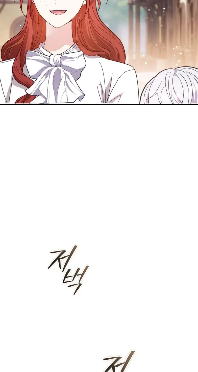 A Prince for You Chapter 2 page 77 - 
