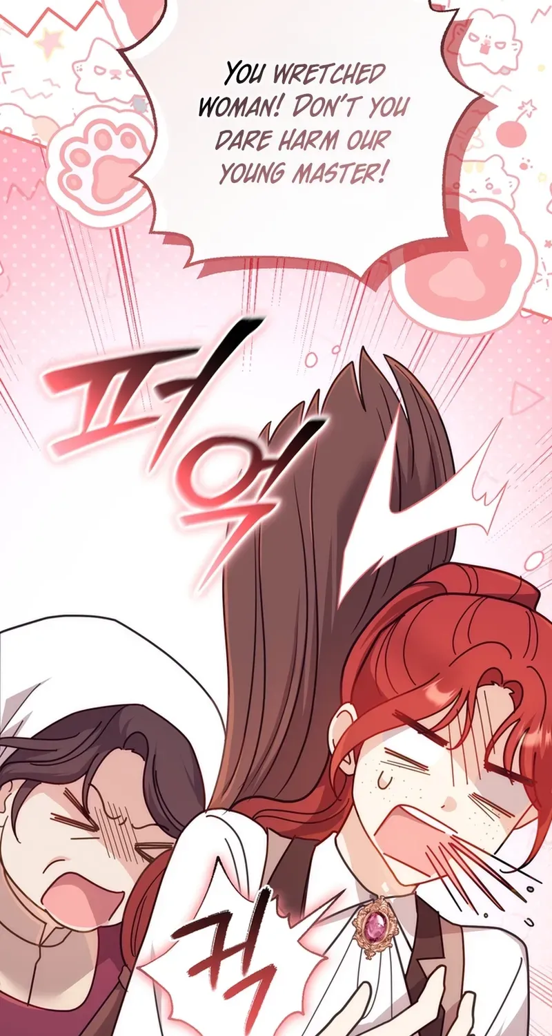 A Prince for You Chapter 2 page 9 - 