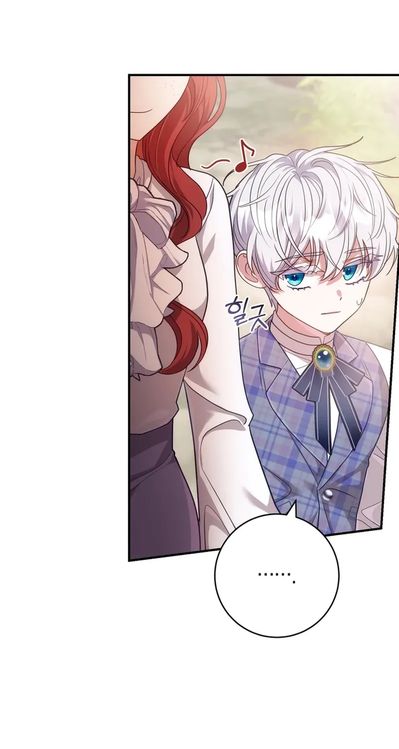 A Prince for You Chapter 2 page 85 - 