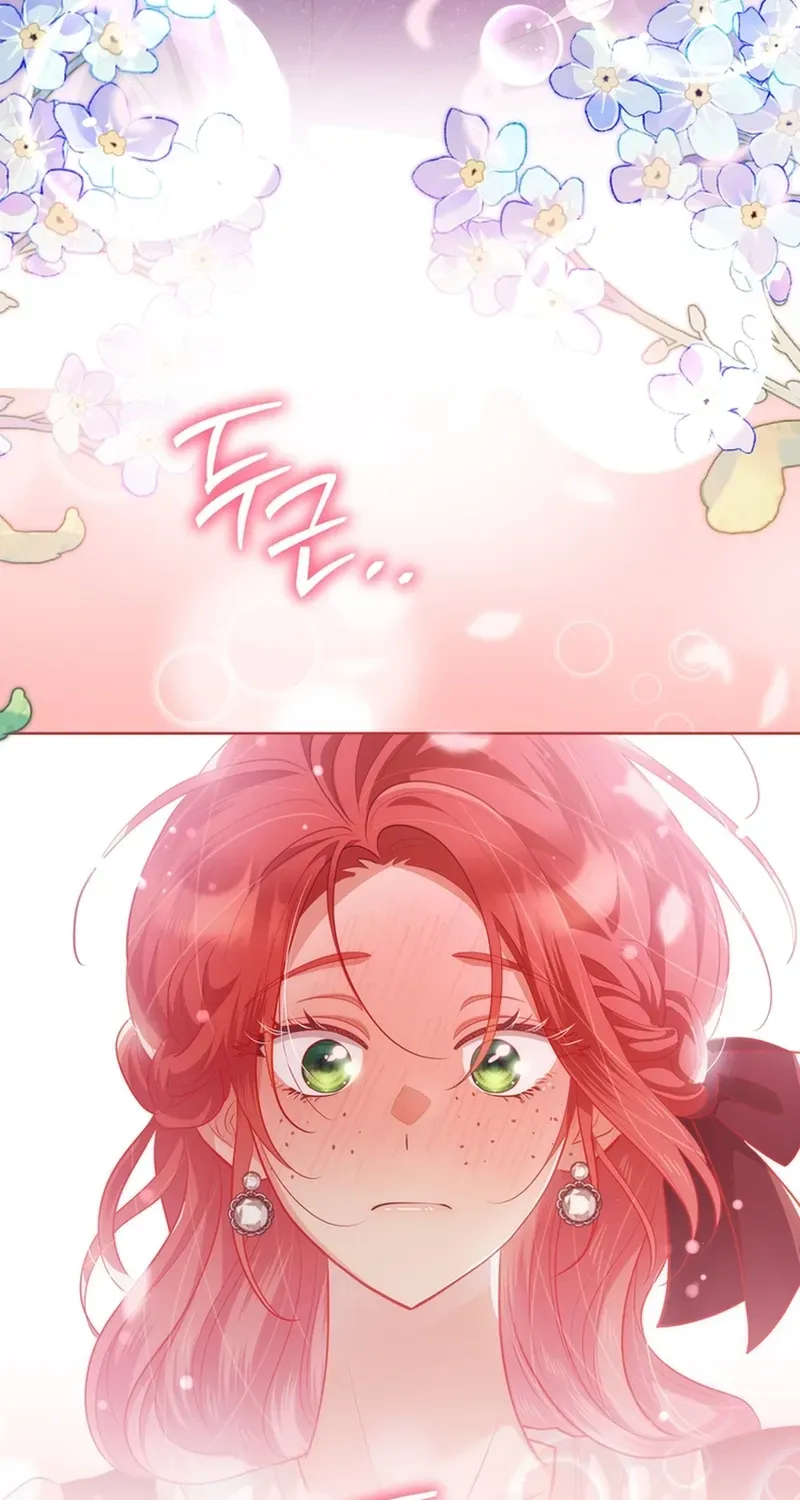 A Prince for You Chapter 20 page 110 - 
