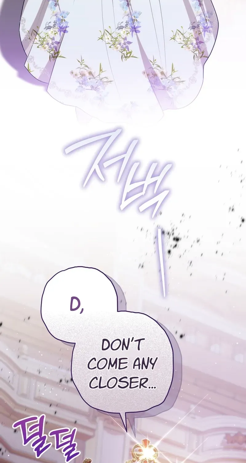 A Prince for You Chapter 20 page 13 - 
