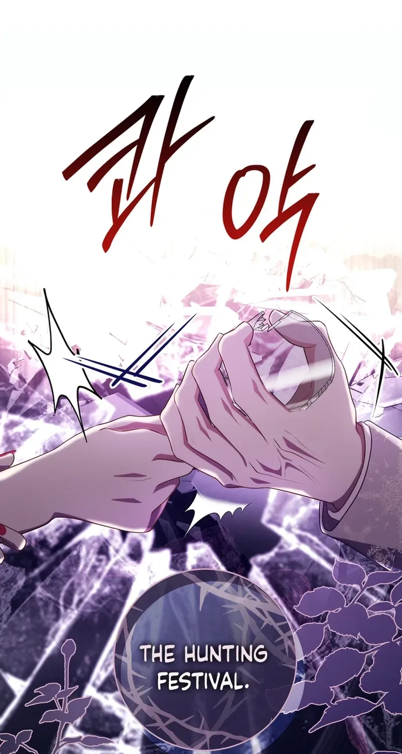 A Prince for You Chapter 20 page 18 - 