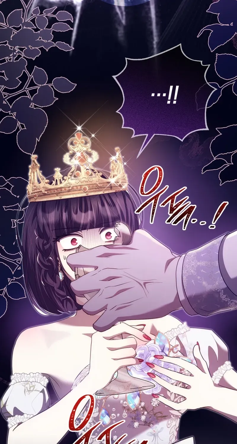 A Prince for You Chapter 20 page 19 - 