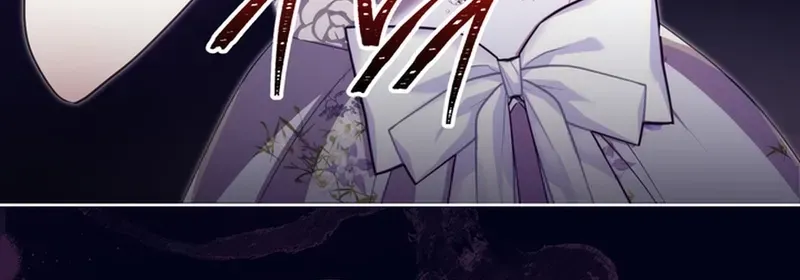 A Prince for You Chapter 20 page 20 - 