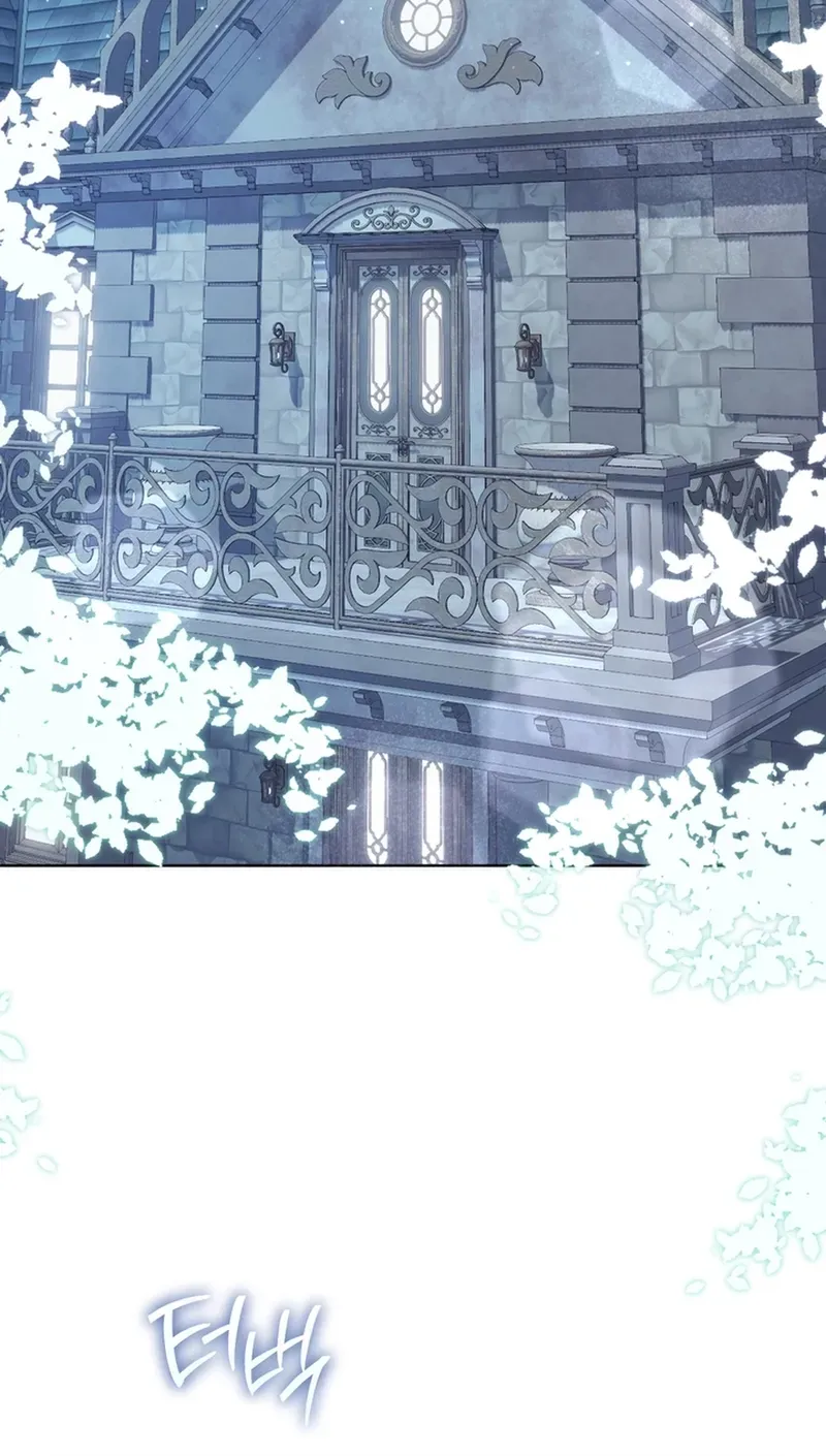 A Prince for You Chapter 20 page 88 - 