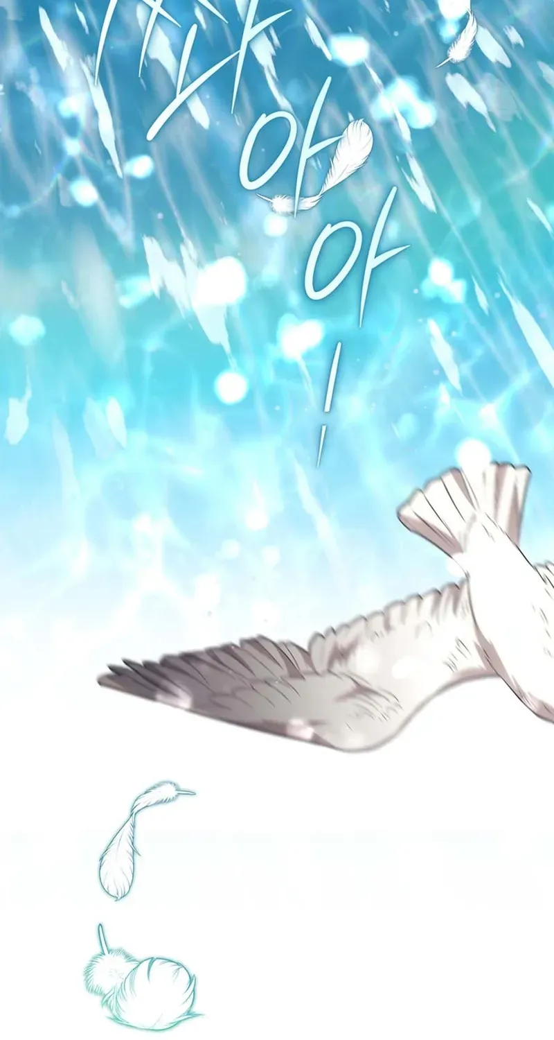 A Prince for You Chapter 22 page 109 - 