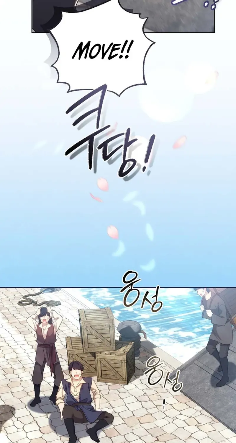 A Prince for You Chapter 22 page 114 - 