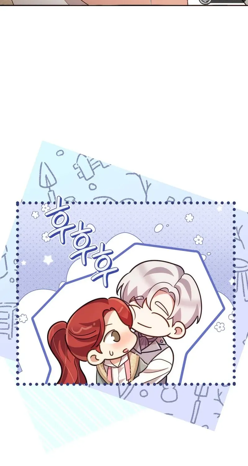 A Prince for You Chapter 22 page 75 - 