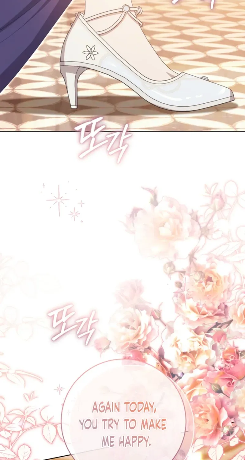 A Prince for You Chapter 25 page 4 - 