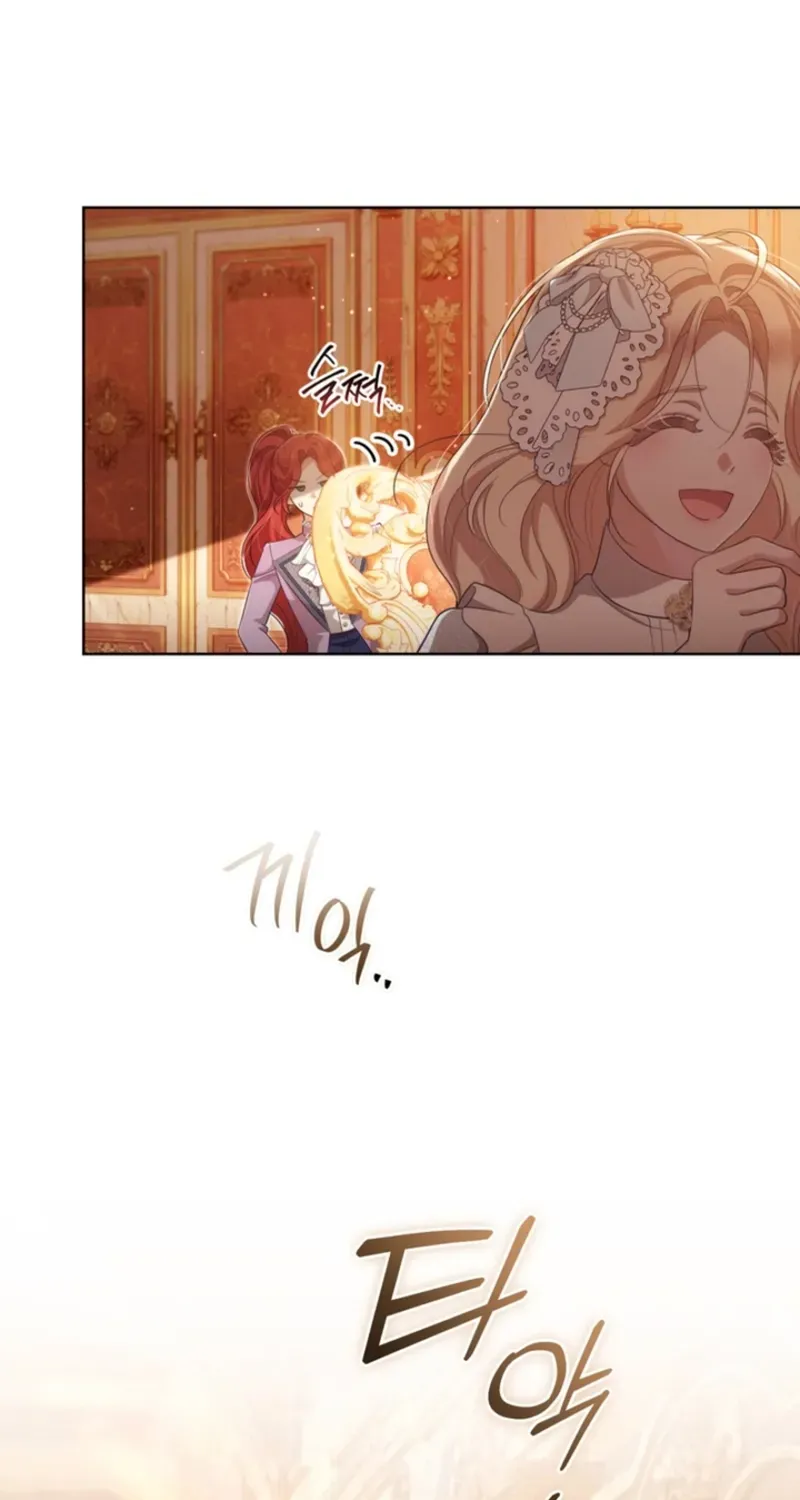 A Prince for You Chapter 25 page 32 - 