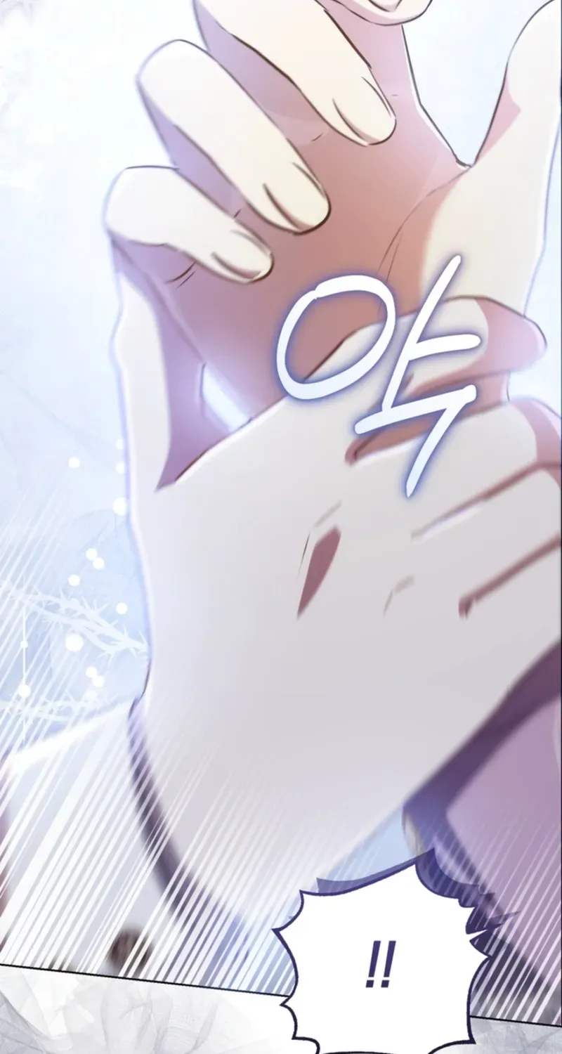 A Prince for You Chapter 25 page 46 - 