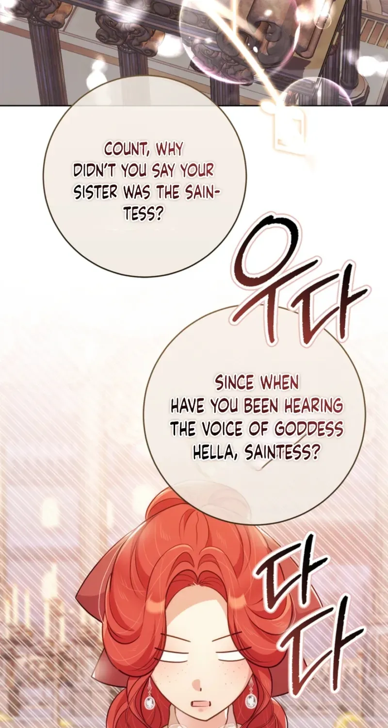A Prince for You Chapter 25 page 71 - 