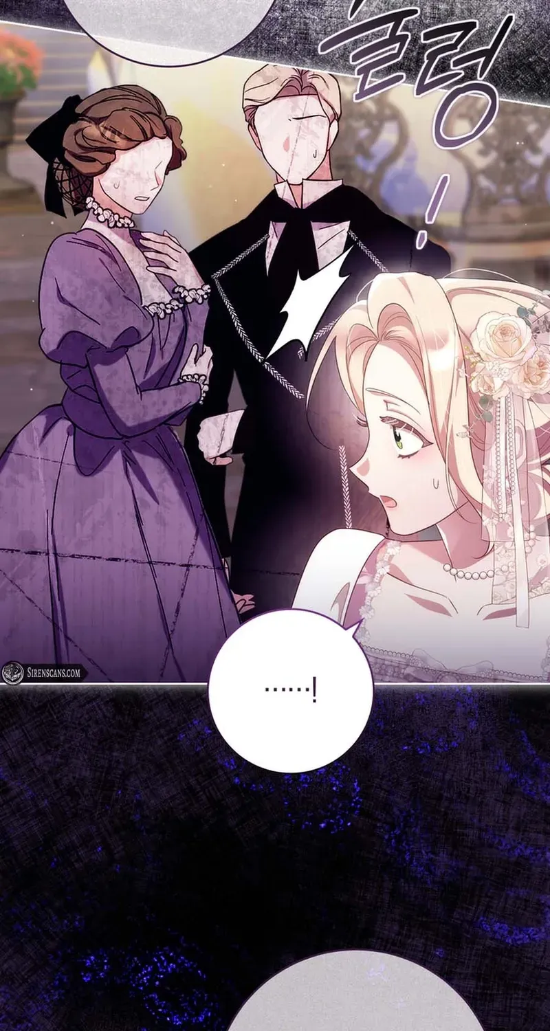 A Prince for You Chapter 26 page 53 - 