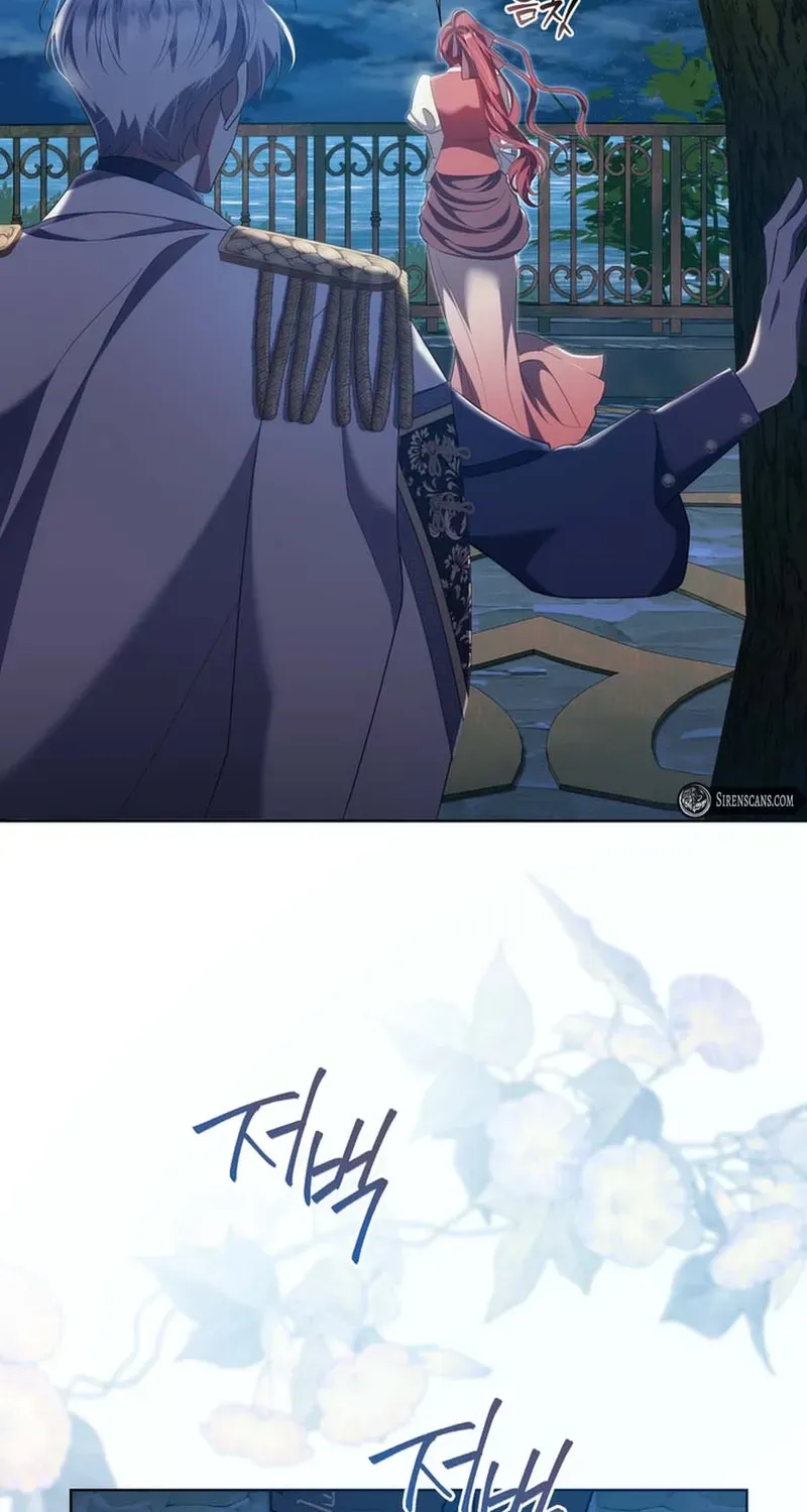 A Prince for You Chapter 26 page 81 - 