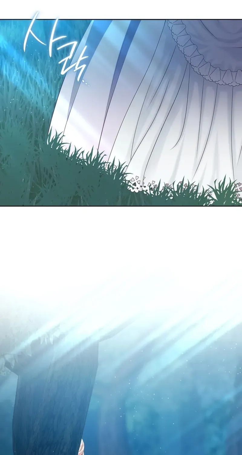 A Prince for You Chapter 27 page 25 - 