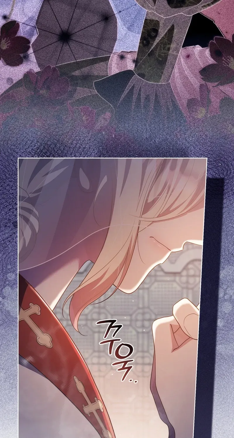 A Prince for You Chapter 27 page 46 - 