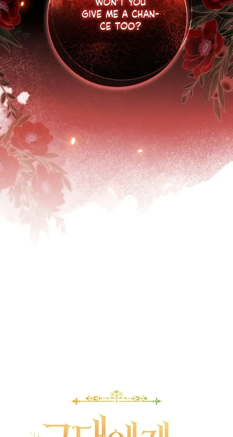 A Prince for You Chapter 27 page 83 - 