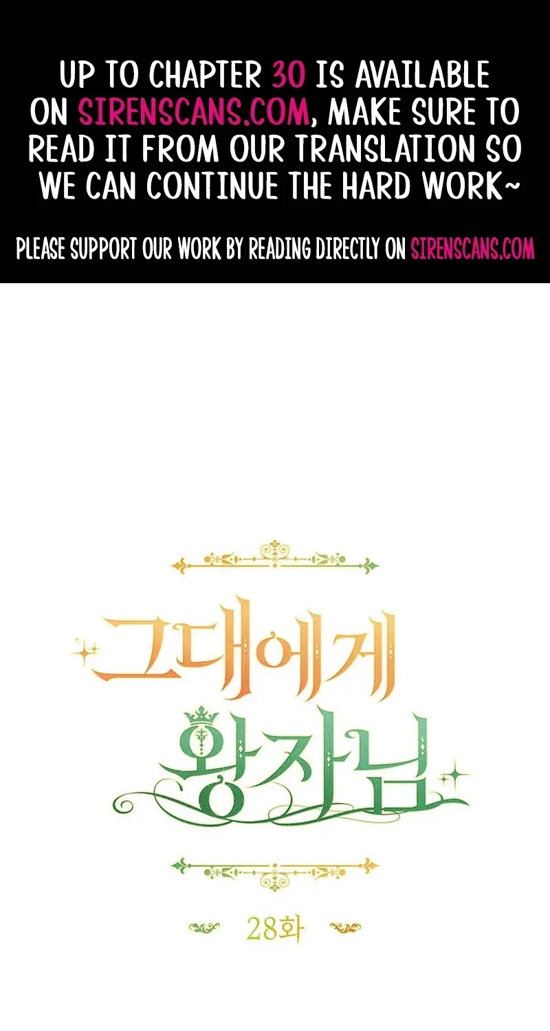 A Prince for You Chapter 28 page 1 - 