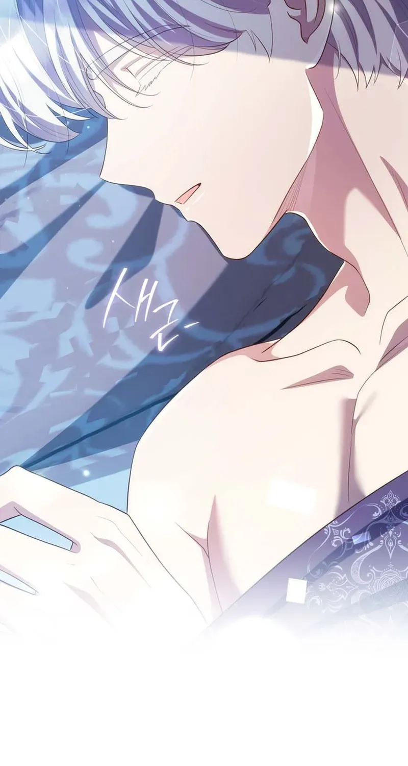 A Prince for You Chapter 28 page 4 - 