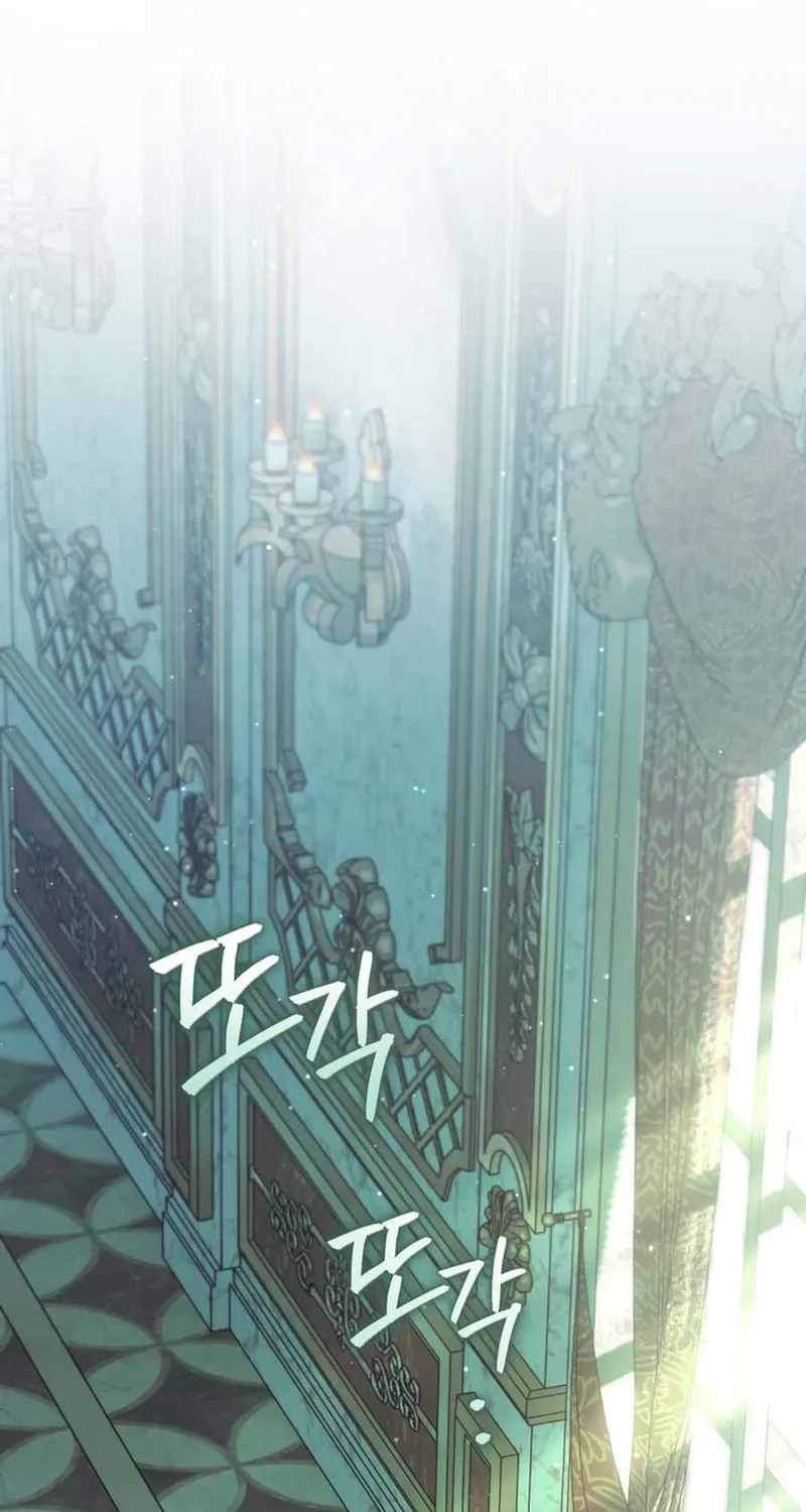 A Prince for You Chapter 28 page 76 - 