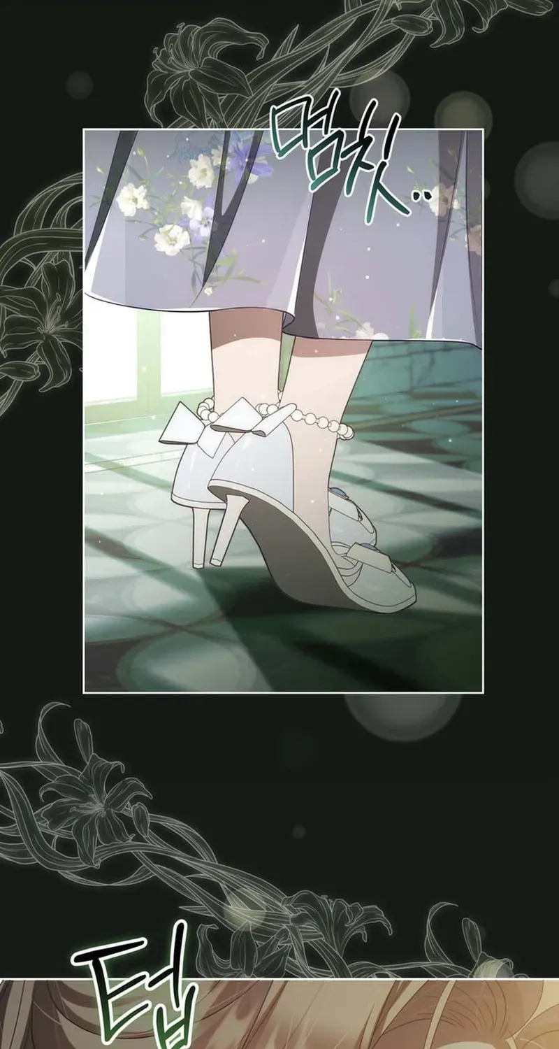 A Prince for You Chapter 28 page 78 - 
