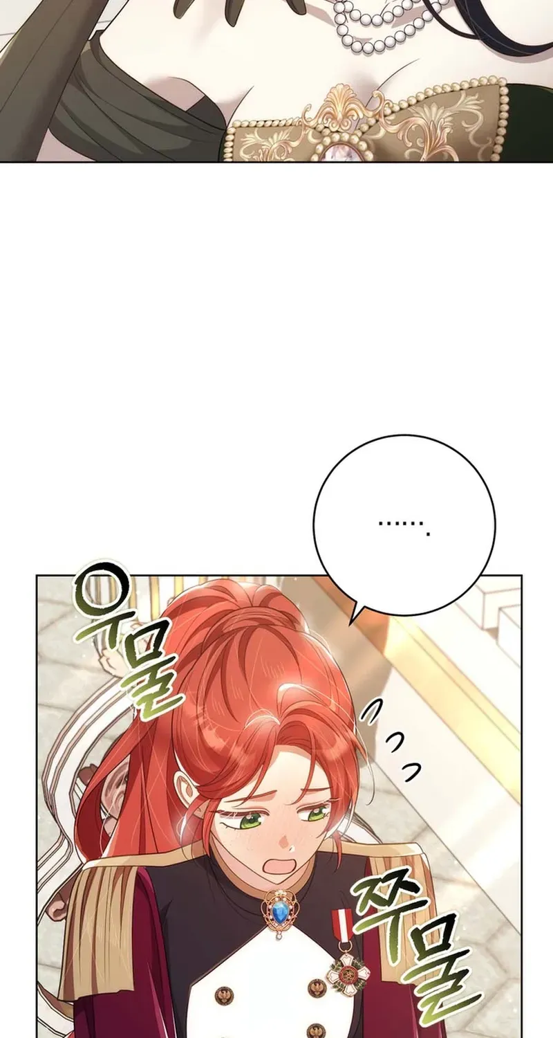 A Prince for You Chapter 29 page 16 - 