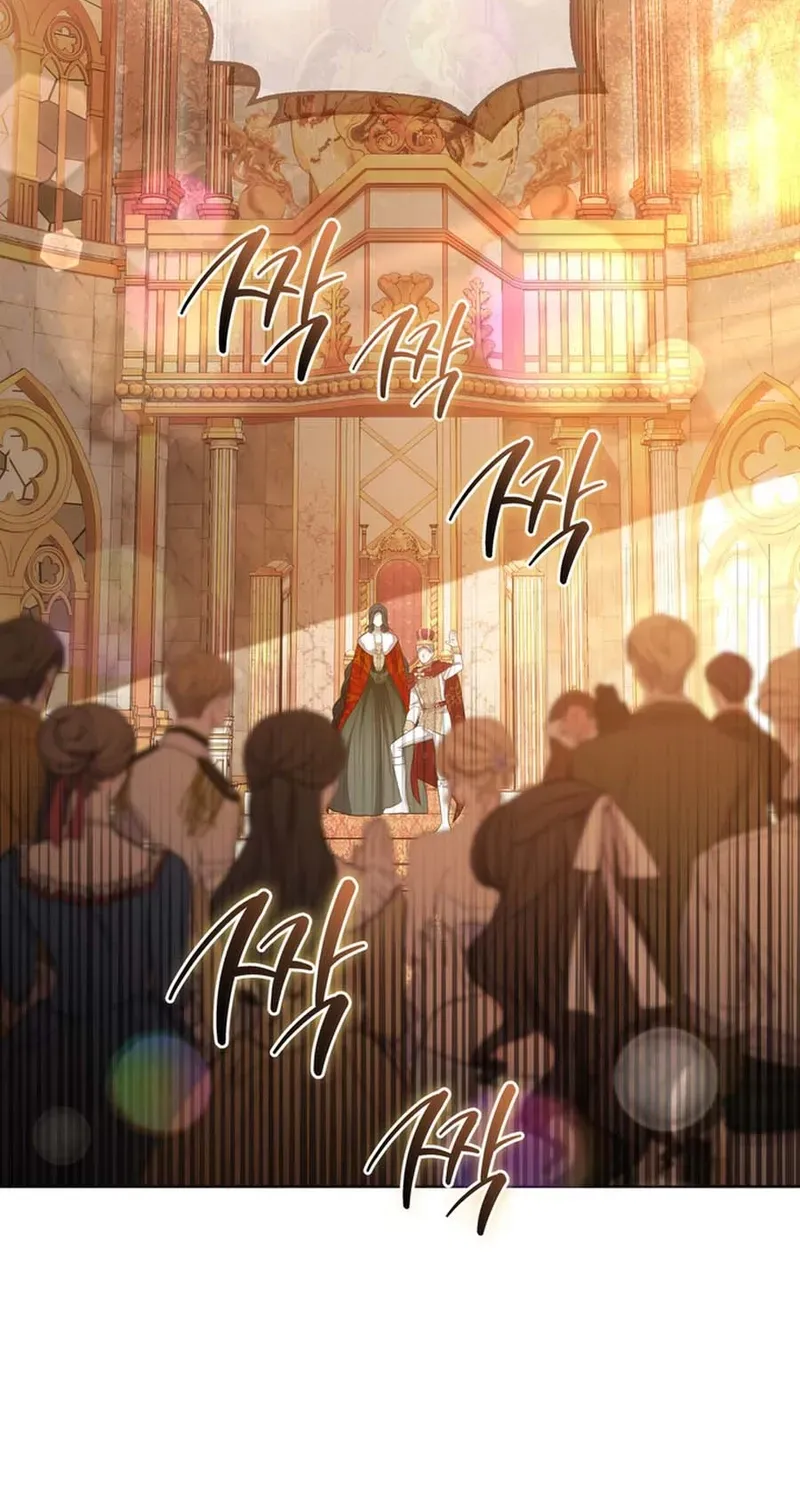 A Prince for You Chapter 29 page 69 - 