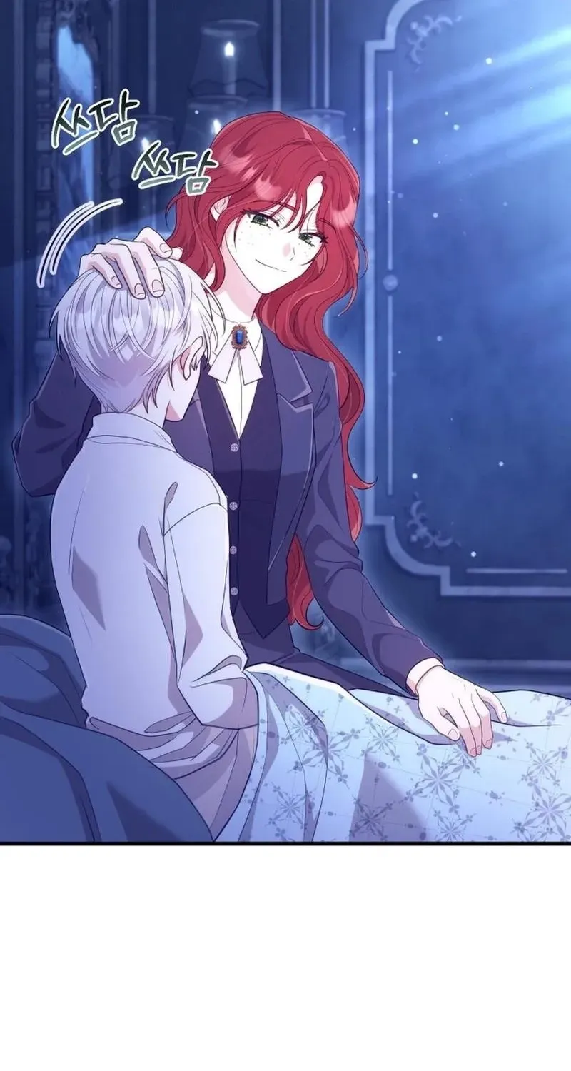 A Prince for You Chapter 3 page 48 - 