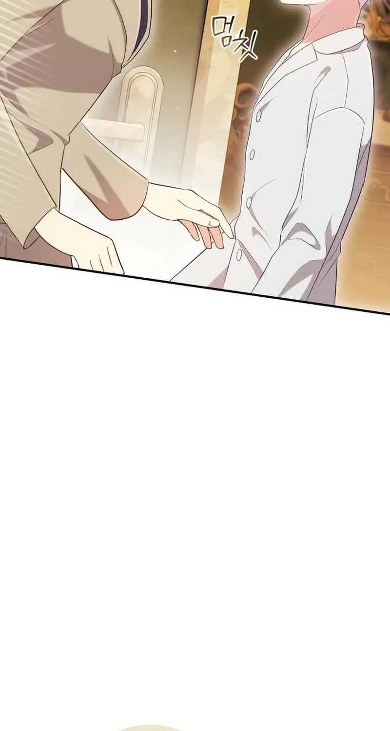 A Prince for You Chapter 3 page 61 - 