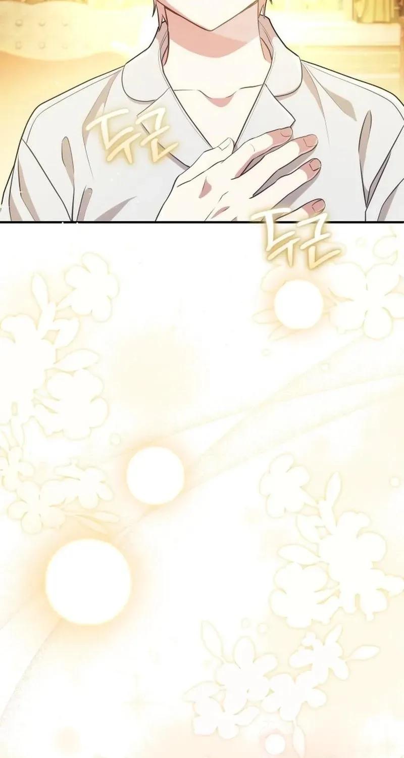 A Prince for You Chapter 3 page 64 - 