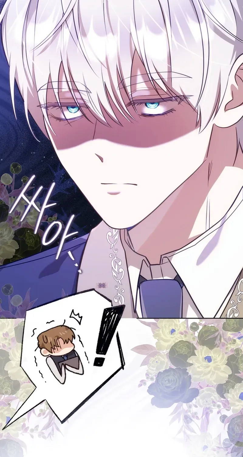 A Prince for You Chapter 4 page 36 - 