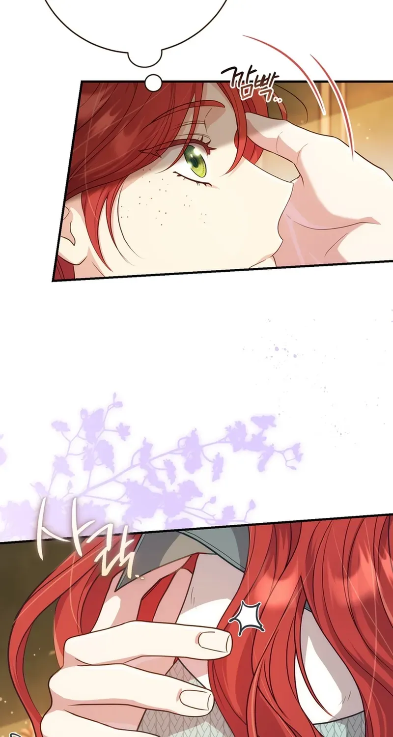 A Prince for You Chapter 4 page 9 - 