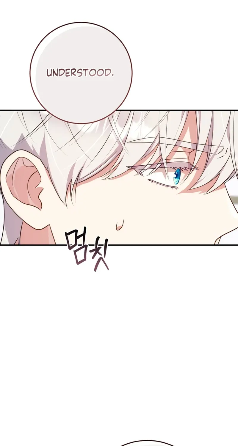 A Prince for You Chapter 4 page 85 - 