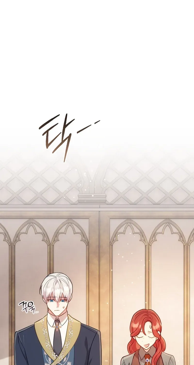 A Prince for You Chapter 4 page 90 - 