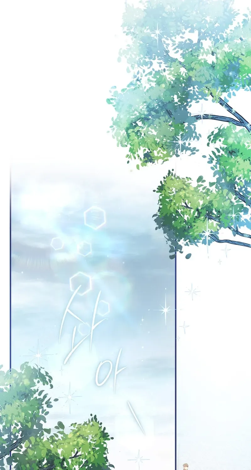 A Prince for You Chapter 5 page 31 - 
