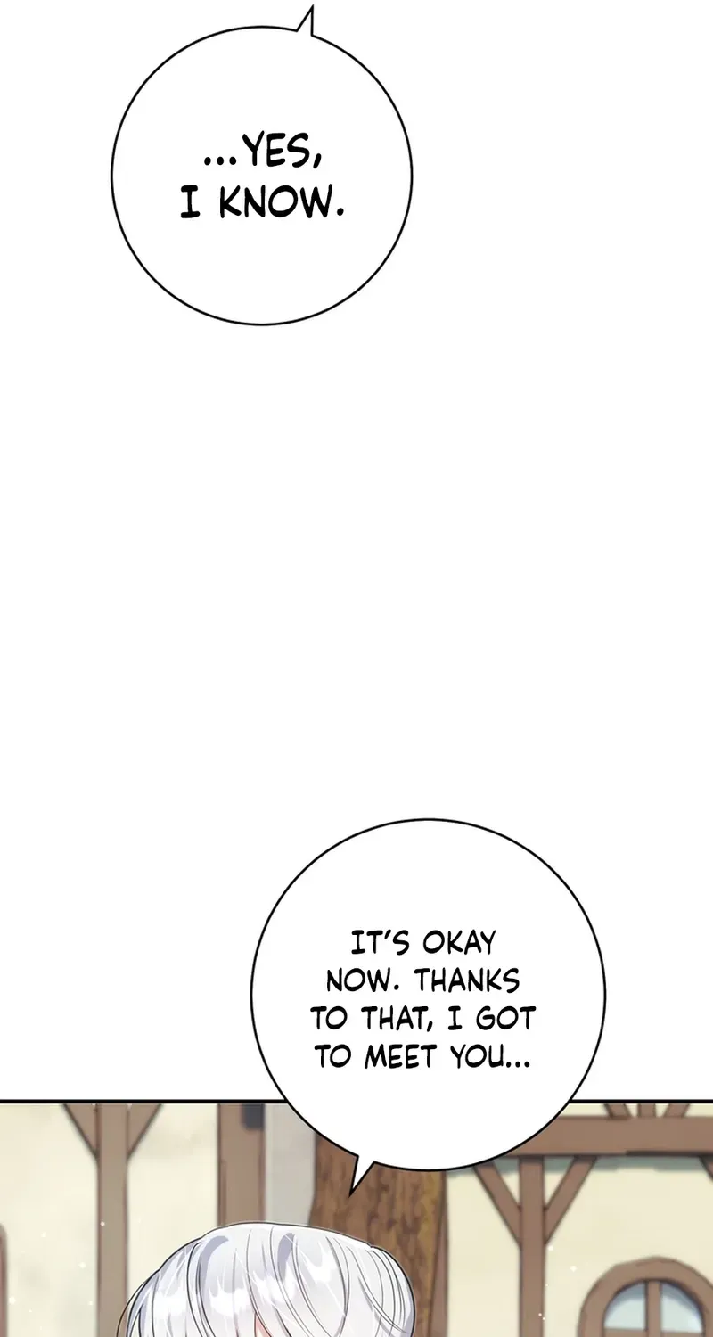 A Prince for You Chapter 5 page 71 - 