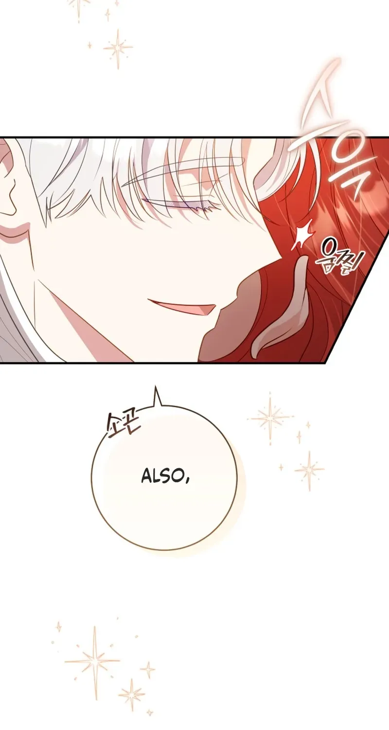 A Prince for You Chapter 6 page 113 - 