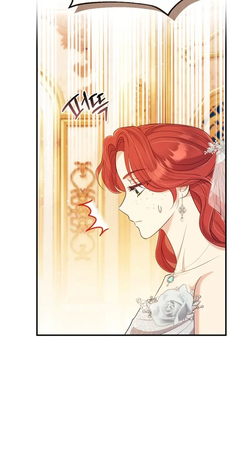 A Prince for You Chapter 6 page 58 - 