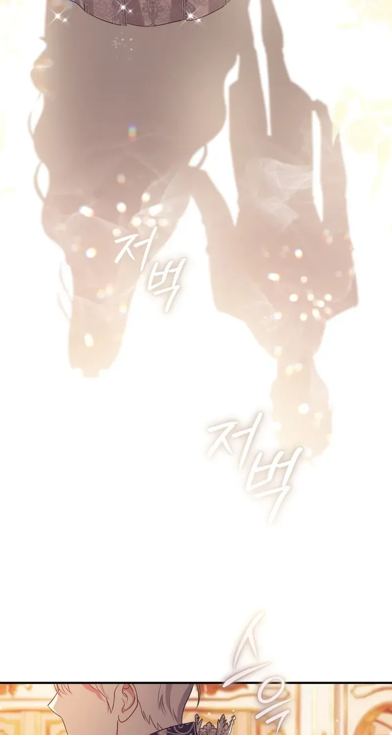 A Prince for You Chapter 6 page 63 - 