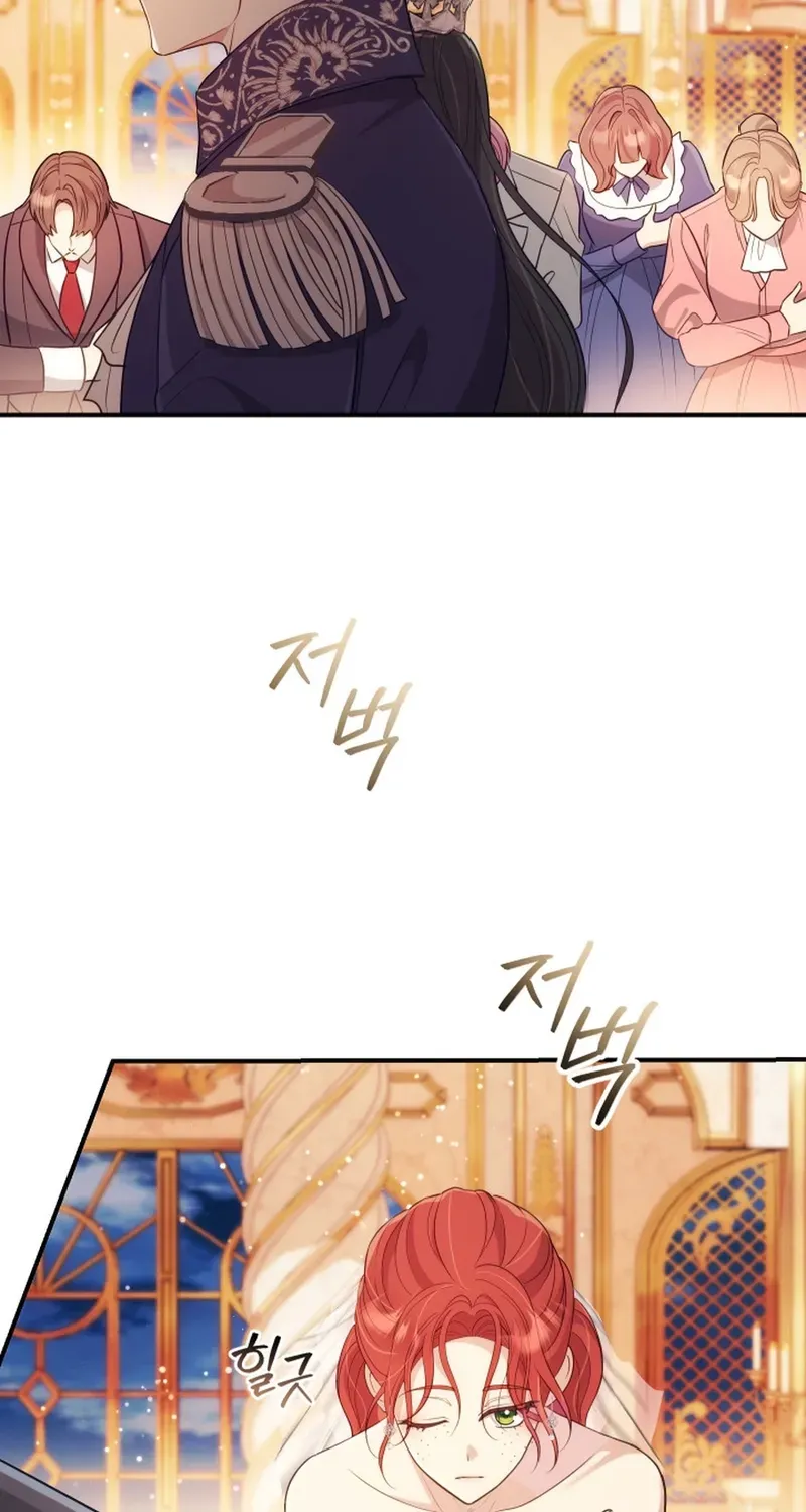 A Prince for You Chapter 6 page 64 - 