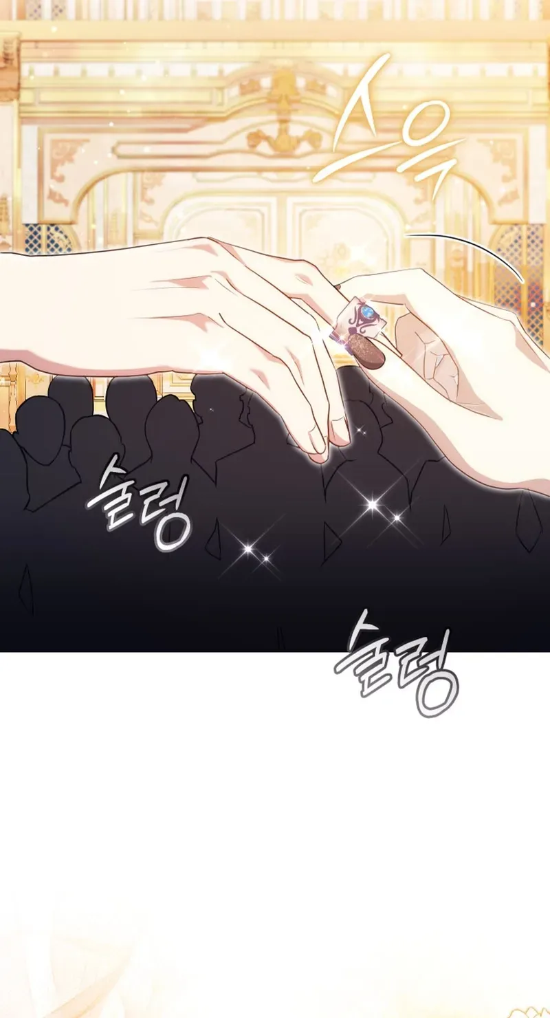 A Prince for You Chapter 6 page 88 - 