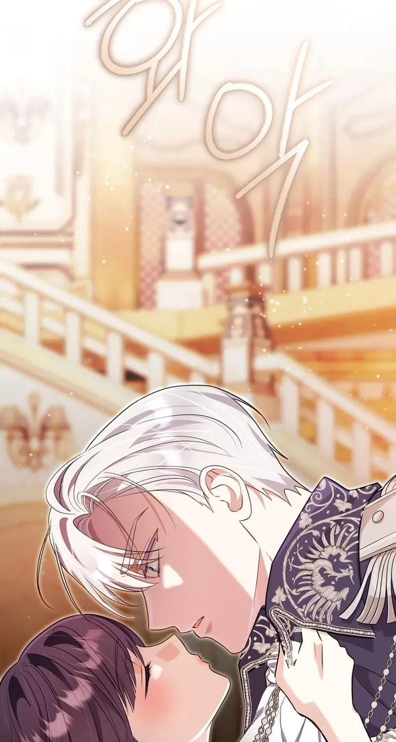 A Prince for You Chapter 7 page 51 - 