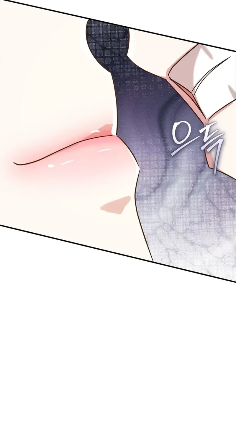 A Prince for You Chapter 7 page 54 - 