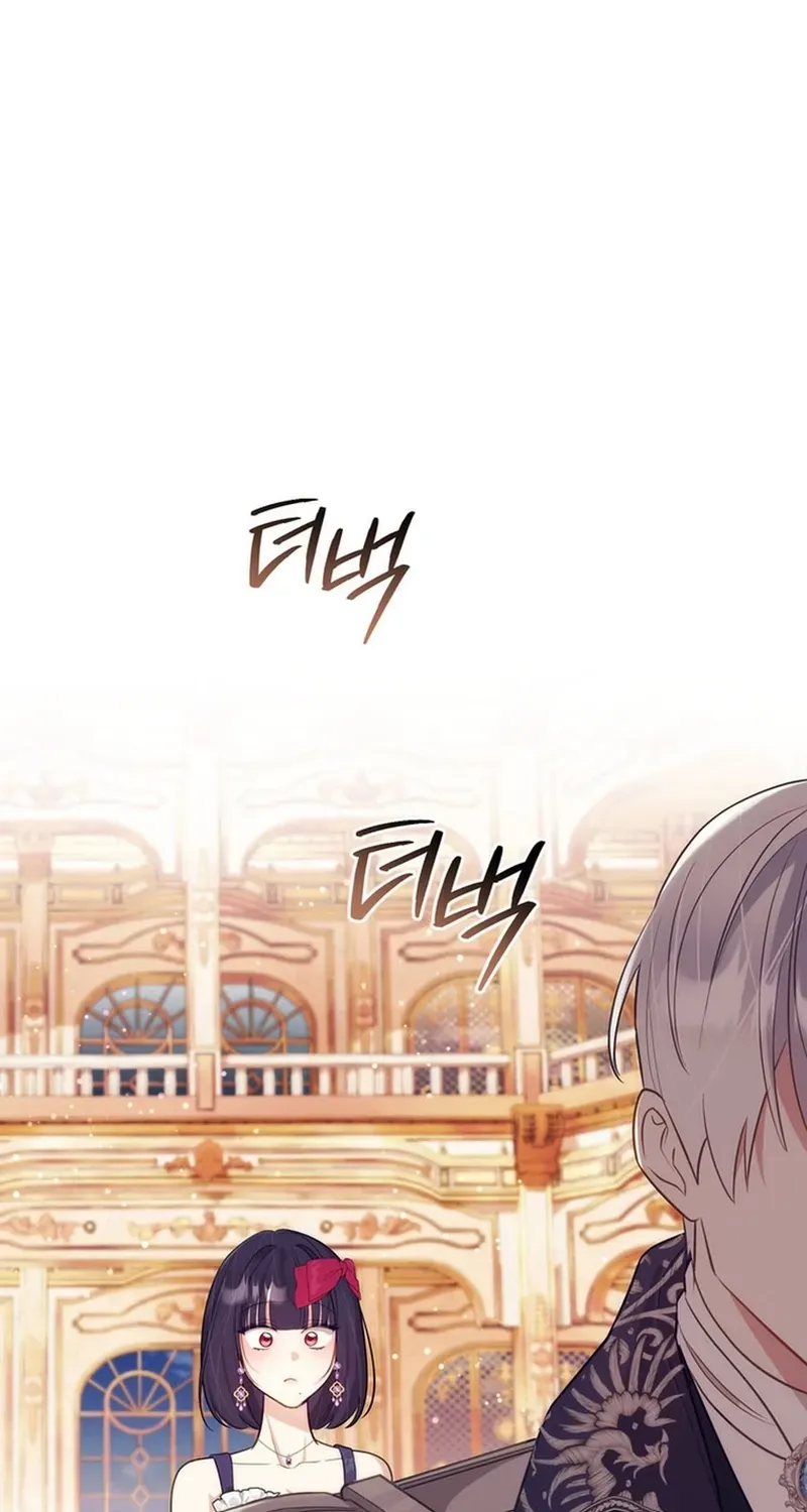 A Prince for You Chapter 7 page 61 - 