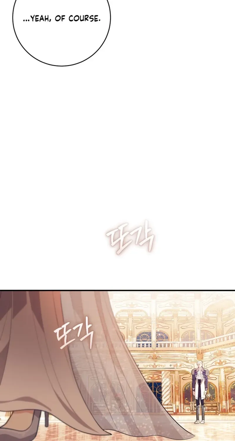 A Prince for You Chapter 7 page 9 - 