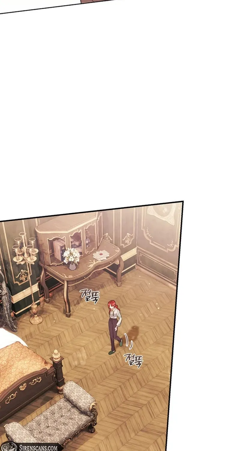 A Prince for You Chapter 7 page 83 - 
