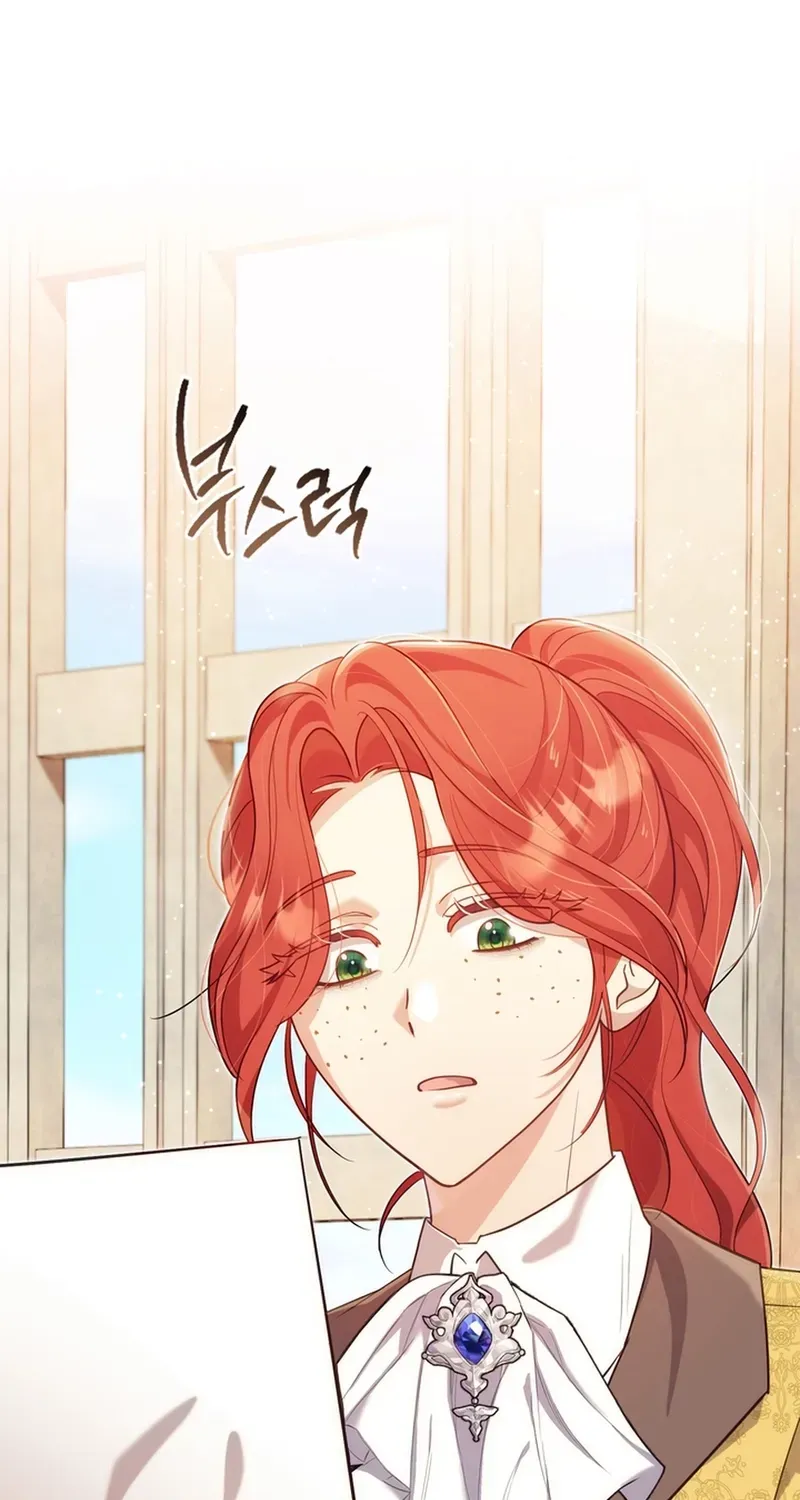 A Prince for You Chapter 8 page 21 - 