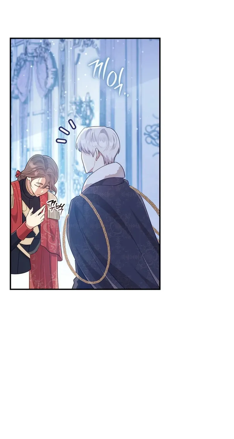 A Prince for You Chapter 8 page 63 - 