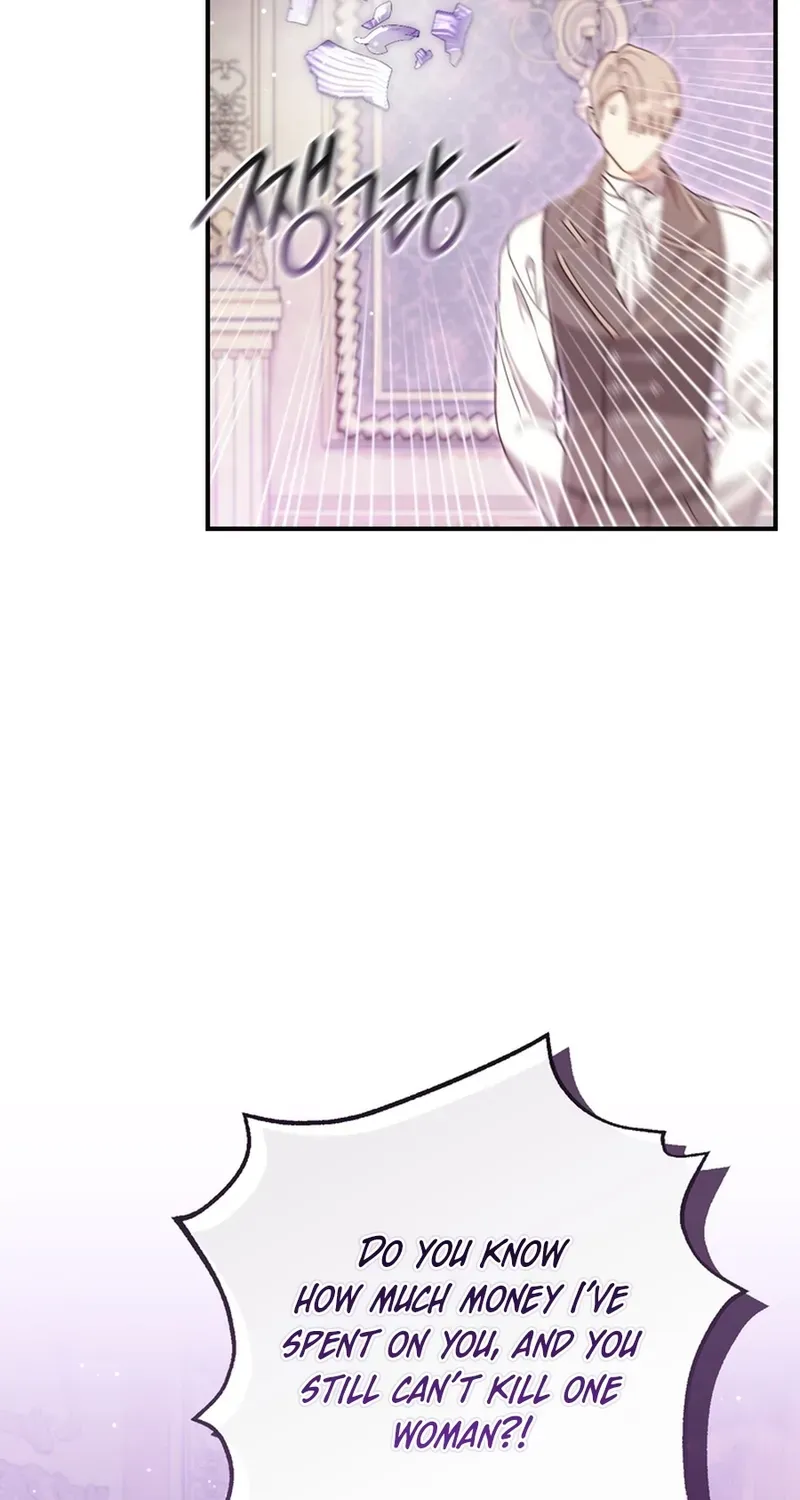 A Prince for You Chapter 8 page 77 - 